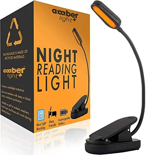 Amber Light + Giftable Amber USB Gadget